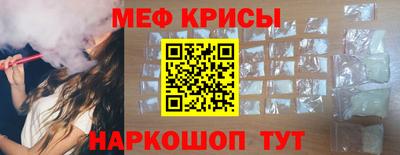 дживик Балашиха
