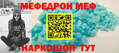 дживик Балашиха