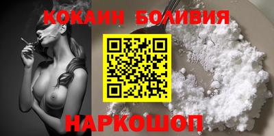 дживик Балашиха