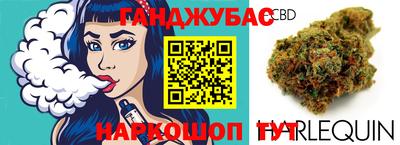 дживик Балашиха