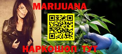 дживик Балашиха