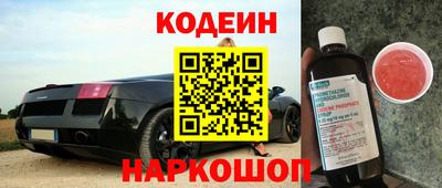 дживик Балашиха