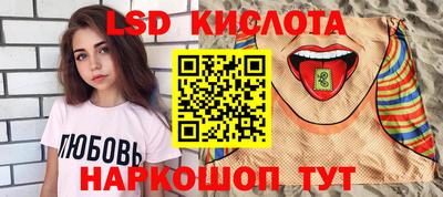 дживик Балашиха