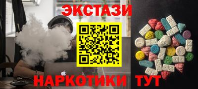 дживик Балашиха