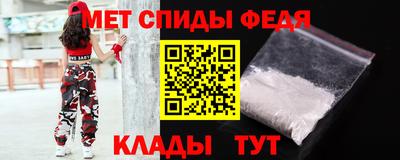 дживик Балашиха