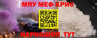 дживик Балашиха